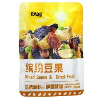 ราคา Ganyuan ถั่วรวมถั่วที่มีสีสันถั่วทุกวันขนมขบเคี้ยวผลไม้อบแห้งผสมผลไม้อบแห้งสำหรับผู้ใหญ่รวมสำนักงานนอนดึก (21077058379)
