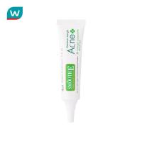 ราคา Smooth E สมูท อี แอคเน่ ไฮโดรเจล แม็กซิมัม สเตรง 7 กรัม (116860124)