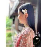 ราคา จอนหูดอกไม้ พร้อมส่งในไทย (21311471937)