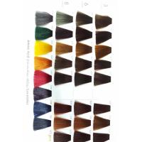 ราคา สีย้อมผมซันปุโซะ Sunpuso ขนาด 100 มล สีสวย สีแน่น เงา คุณภาพจากญี่ปุ่น ตัดฝา อ่านก่อนสั่งคะ (17542141462)