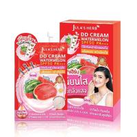 ราคา DD CREAM WATERMELON SPF50 PA ดีดีครีมที่สุดการปกป้องผิว ครีมจุฬาเฮิร์บ ดีดี แตงโม แบบซอง 1 กล่องบรรจุ 6ซอง (21626042386)