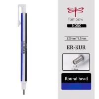 ราคา ปากกายางลบ TOMBOW MONO ZERO หัวกลม หัวเล็ก Refill Mechanical Eraser round type (7190040173)