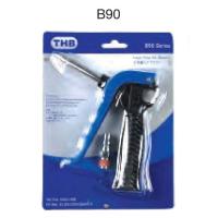 ราคา THB ปืนฉีดลม ปืนลม ปืนฉีดลมหัวยาง B90 ส่งด่วน ส่งไว (10018575390)