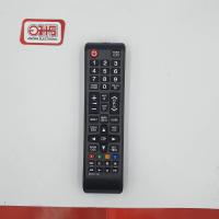 ราคา รีโมท TV LED SAMSUNG BN59 01175B (21452039441)