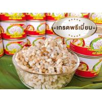 ราคา ไข่มดแดง ของหายากแต่อร่อย แซ่บสุดๆอยู่ที่ไหน ไกลบ้าน ก็ทานได้ ไข่สดใหม่ ใหญ่ๆเป้งๆ เเซ่บนัวร์ทุกเมนู (14455053374)