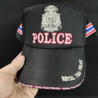ราคา หมวกแก๊ปตราpoliceของตำรวจ (12495271664)