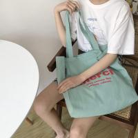 ราคา กระเป๋าผ้า merci พร้อมส่ง (4778166970)