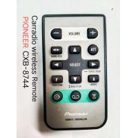 ราคา รีโมท วิทยุรถยนต์ PIONEER CXB 8744 (18641375020)