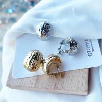 ราคา หนีบ เจาะ ต่างหูแบบหนีบ ตัวหนีบสกรู ปรับความแน่นได้ ใส่แล้วมั่นใจ แน่น ไม่หลุดง่าย สีเงิน สีทอง (21402040487)