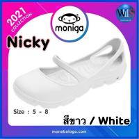 ราคา monobo รองเท้าคัทชู รุ่น Nicky (11851522976)