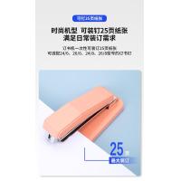ราคา แม็ก เย็บ กระดาษ เครื่องเย็บกระดาษ หมุนได้ 360 Deli 0414 Stapler (19790258237)