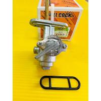 ราคา ก้อกน้ำมัน gto ก๊อกน้ำมัน gto gto 4 ก็อกน้ำมัน gtogto 4 อย่างดี nippon (17498799714)