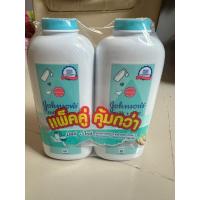 ราคา แป้งเด็กจอห์นสันแพ็คคู่ บลอสซั่ม คลาสสิค มิลค์ ไรซ์ 380g 2 (21691123674)