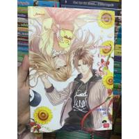 ราคา นิยายแจ่มใสปกใหม่ 1 2 Medico พี่ว้าก My Buddy Mr FoxDeerLion Rebellion Set Fan My Lover Virgin Ring The สมรภูมิ Angel (18955462015)