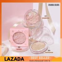 ราคา Sivanna Colors Dream Castle Highlighter ไฮไลท์ตัวใหม่ล่าสุด (14745424700)