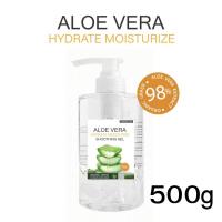 ราคา พร้อมส่ง เจลว่านจระเข้100 เจลว่านหางแท้ เจลว่านหาง เจลว่าน เจลว่านหางจรเข้ เจลว่านหางAloe vera100 Aloevera Gel Aloe Gel เจลว่านหางจรเข้ (21380615080)