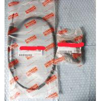 ราคา สายไมล์ กระปุกไมล์ยามาฮ่า ฟีโน่ มีโอ แกรฟีโน่แพกถุงยามาฮ่า (21644191709)