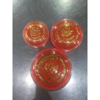 ราคา พรีออเดอร์ ตลับ ใส่ทอง กระปุก ใส่เครื่องประดับ ตลับทอง ฝาใส (21497677059)