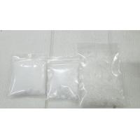 ราคา ชุด ทำพิมเสนน้ำ พิมเสน การบูร เมนทอล (21298432174)