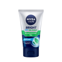 ราคา NIVEA MEN Extra Bright foam mud foam โฟมล้างหน้า นีเวีย ฟอร์เมน สำหรับผู้ชาย โคลนโฟม นีเวียไบร้ท์โฟม (21365015002)