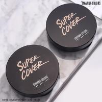 ราคา แป้งพัฟ ซิวันนา แป้งผสมรองพื้น แป้งคุมมัน HF201 Sivanna Super Cover Two Way Cake (21120204643)