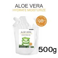 ราคา พร้อมส่ง เจลว่านจระเข้100 เจลว่านหางแท้ เจลว่านหาง เจลว่าน เจลว่านหางจรเข้ เจลว่านหางAloe vera100 Aloevera Gel Aloe Gel เจลว่านหางจรเข้ (21380615082)