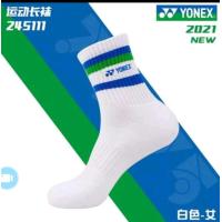 ราคา พร้อมส่ง YONEX ถุงเท้าแบดมินตัน รุ่นครบรอบ 75 ปี (20206546596)