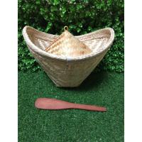 ราคา ชุดหวดนึ่งข้าวเหนียว ชุดมวยนึ่งข้าวเหนียว ชุดหวดพร้อมฝาปิดมวย ชุดนึ่งข้าวเหนียว (17395407283)