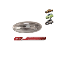 ราคา ไฟเลี้ยวแก้มบังโคลนหน้าแท้100 นิสสัน มาร์ชอัลเมร่า1 2ทุกรุ่น นาวาร่าNP300ทุกรุ่น ไม่มีหลอดไฟ (21495461242)