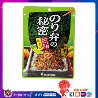 ราคา Noriben no Himitsu ผงโรยหน้าข้าวรสวาซาบิผสมปลาคัตสึโอะ ตรา Mishima 20G (7166390458)