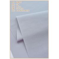 ราคา ผ้าฝ้ายแท้ผ้าคอตตอนสีพื้นผ้าป๊อปปลิ้นเสื้อผ้าเด็กเสื้อเชิ้ตเสื้อเชิ้ตกระโปรงชุดฮั่นฝูซับในผ้าต่อตุ๊กตาเด็ก (17470345119)