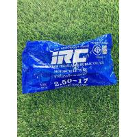 ราคา ยางใน IRC ขนาด17นิ้วเบอร์ 2 00S 17 45 90 17 225 17 60 90 17 2 50 17 70 90 17 2 76 3 00 17 80 90 17 (17820537984)