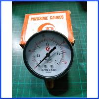 ราคา เกจวัดแรงดัน เกจวัดกำลังอัด มีขนาด 3 4 kg กดเลือกขนาดตอนสั่งซื้อ เกจ์วัดกำลังอัด Pressure Gauge แบบแห้ง เกลียวออกล่าง (13304922196)