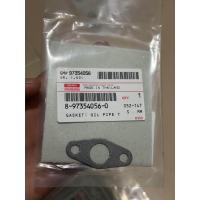 ราคา ปะเก็นเทอร์โบดีแมกซ์ของเเท้100 แท้ปะเก็นท่อน้ำมันไหลกลับเทอร์โบ ปะเก็นท่อน้ำมันไหลออก เทอร์โบ (21626265435)