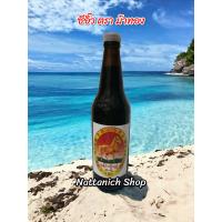ราคา ซีอิ๊ว ตรา ม้าทอง ขนาด 350 650 ml (21437073363)