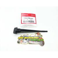 ราคา ก้านวัดระดับน้ำมันเครื่อง แท้ศูนย์แถมยางโอริง Honda wave ทุกรุ่น dream ทุกรุ่น (18921536242)