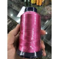 ราคา ด้ายปักชื่อ ไหมปัก ไหมปักจักร ไหมปักชื่อ ดิ้นปัก ไหมปักสายรุ้ง ยี่ห้อ FENARA ดิ้นปักจักร ไหมปักสายรุ้ง ไหมปักเหลือบ (629150781)