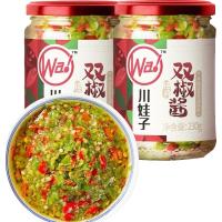 ราคา พร้อมส่ง 230g น้ำพริกหนุ่มจีน น้ำพริกคลุกข้าว น้ำพริกเสฉวน (21697533741)