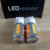 ราคา หลอดไฟเลี้ยวคู่หลัง LED กระพริบเร็ว ไฟเลี้ยวซิ่ง DC12V จำนวน 1 คู่ โปรดอ่านรายละเอียดก่อนสั่ง (9871757181)