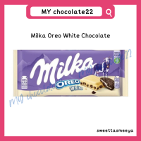 ราคา Milka Chocolate Bar ขนาด 100g (21620378210)