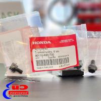 ราคา รองในบังโคลนหลัง แท้ Honda Zoomer X 2012 2015 80106 K20 900 (21476736564)