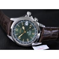 ราคา klangnalika นาฬิกา Seiko Prospex Alpinist รุ่น SPB121J SPB121J1 (21432757651)