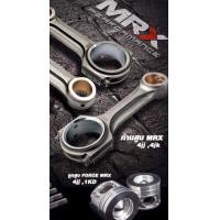 ราคา ก้านลูกสูบmrx 4jj h beam Dmax แท้โรงงาน (17392450691)