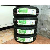 ราคา ยางใหม่ค้างปี 195 60R16 Bridgestone Ecopia EP150 ผลิตปี 2020 พร้อมจุ๊บลมแปซิฟิก 4 ตัว จัดส่งฟรีมีเก็บปลายทาง (14437842262)
