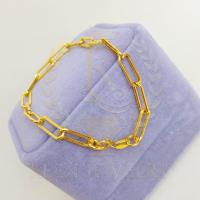 ราคา Keen jewelry สร้อยข้อมือทองแท้ สร้อยข้อมือผู้หญิง สร้อยข้อมือ 9K ของแท้ สร้อยข้อมือ 9K อิตาลี ลายโซ่เรือ 4 มิล มีใบรับประกันจากทางร้าน (18066421108)