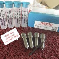 ราคา หัวฉีด4HK หัวฉีดHINO JO5E หัวฉีดรถบรรทุก4HK 1 ชุด4 หัว Denso ขนาด7x0 12x158 เบอร์8440 (3537122110)