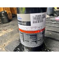 ราคา คอมแอร์ 25000btu ZR28KM (20190609642)