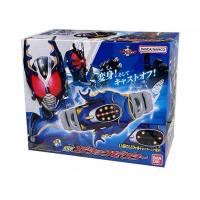 ราคา DX Gatack Zecter 20th งานกล่อง เข็มขัดกาแท็ค รุ่น20ปี จากมาสไรเดอร์คาบูโตะ (21657960385)