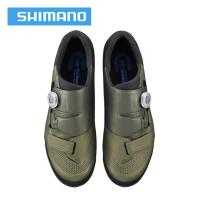 ราคา รองเท้าเสือภูเขา SHIMANO รุ่น XC5 SH XC502 wide (11066755964)