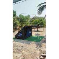 ราคา เต็นท์สนามสามเหลี่ยมครึ่งซีก (21448996353)